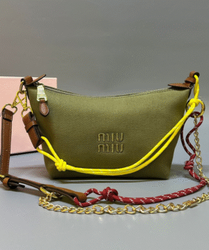 Miu Miu Nylon Crossbody Bag – Army Green with Multi-Strap