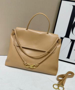 Elegant Braided Handle Leather Handbag